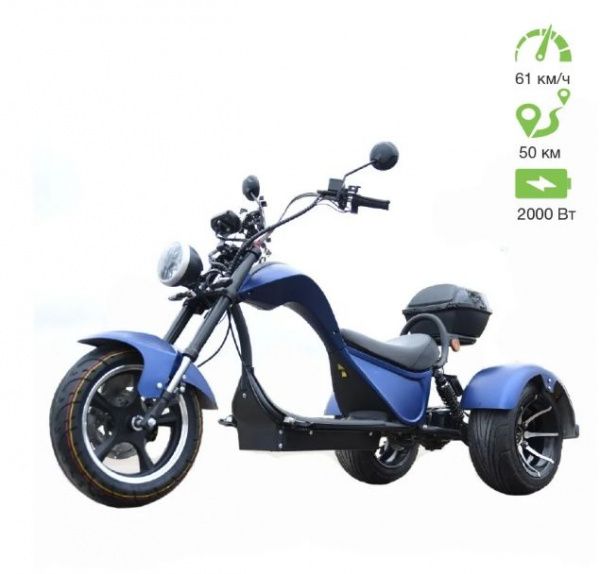 Электроскутер CityCoCo SkyBoard Trike Chopper