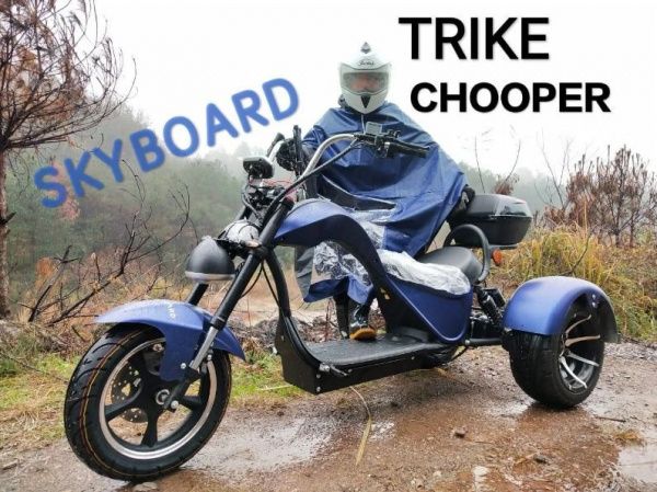 Электроскутер CityCoCo SkyBoard Trike Chopper коричневый