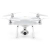 Квадрокоптер Phantom 4 Pro V2.0 от магазина Futumag