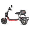 Электроскутер WHITE SIBERIA TRIKE MINI 1500W 